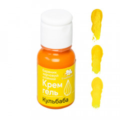 Барвник гелевий жиророзчинний Кульбаба Confiseur 15 г