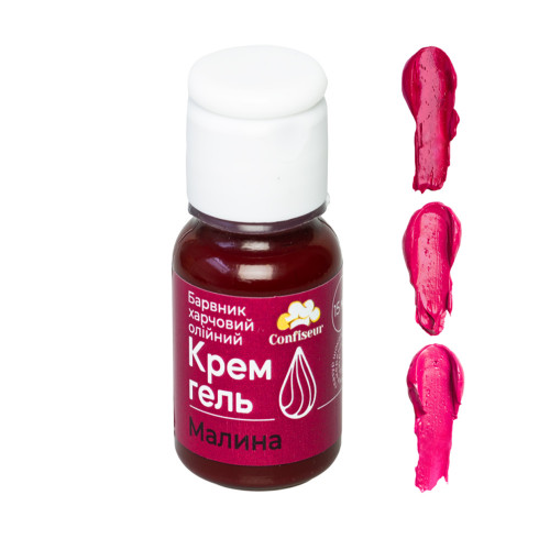 Барвник гелевий жиророзчинний Малина Confiseur 15 г