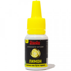 Ароматизатор харчовий Лимон Slado 7 мл