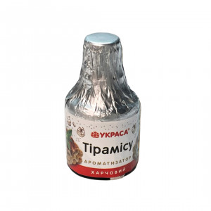 Харчовий ароматизатор Тірамісу, ТМ Украса