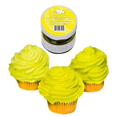 Сухий порошковий барвник водорозчинний Жовтий лимон Confiseur 10 г