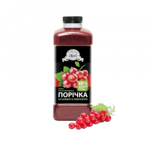 Порічка пюре пастеризоване 10% цукру Fruity Land 1 кг