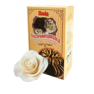 Пластичний шоколад для обтяжки та ліпки білий Slado 250 г