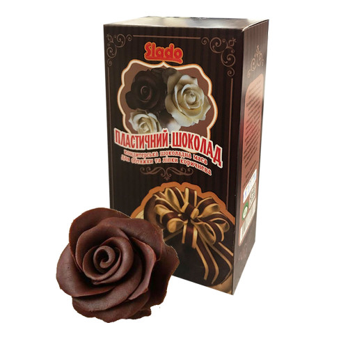 Пластичний шоколад для обтяжки та ліпки коричневий Slado 250 г