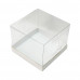 Коробка аквариум белая с прозрачной крышкой 18 х 18 х 15 см