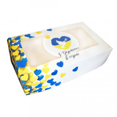 Коробка для десертів 11,5*20,5*5 см, З Україною в серці