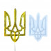 Силиконовый молд для леденцов Герб Украины