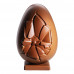 Форма термоформована для шоколада Яйце "Knock" КТ195 Pavoni 