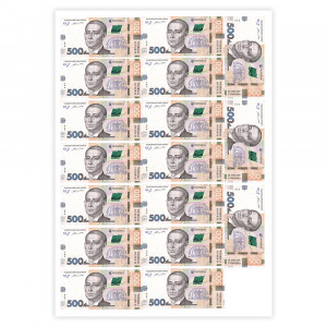 Вафельная картинка 500 гривен