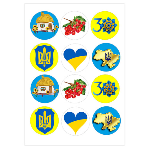 Вафельна картинка на капкейки Україні 30 років