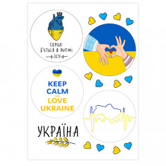 Вафельна картинка для бенто тортів Love Ukraine