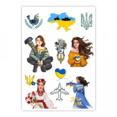 Вафельная картинка Украинские девушки