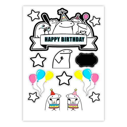 Вафельна картинка Чудики Flork Happy Birthday