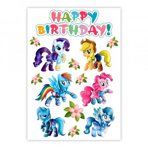 Вафельная картинка Мой маленький пони Happy Birthday