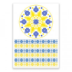 Вафельная картинка Орнамент желто-голубой