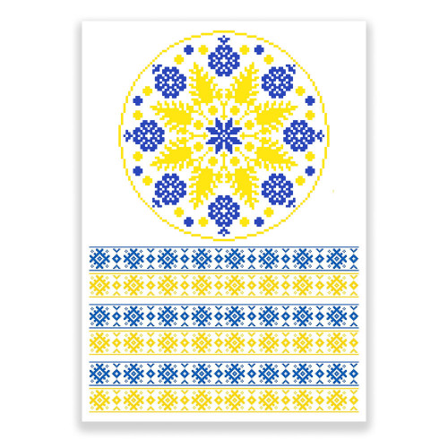 Вафельная картинка Орнамент желто-голубой