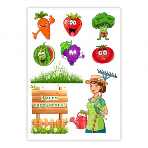 Вафельная картинка Овощи и фрукты