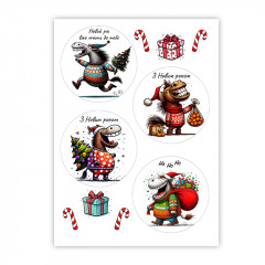 Вафельная картинка Год коня