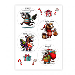  Вафельна картинка Рік коня