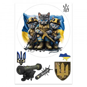 Вафельная картинка Украинские коты защитники