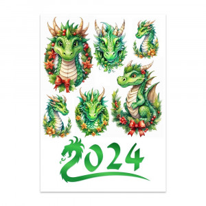 Вафельная картинка С Новым годом Дракона 2024
