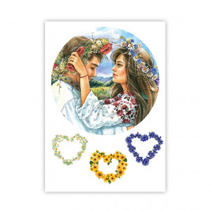 Вафельна картинка Закохані українці