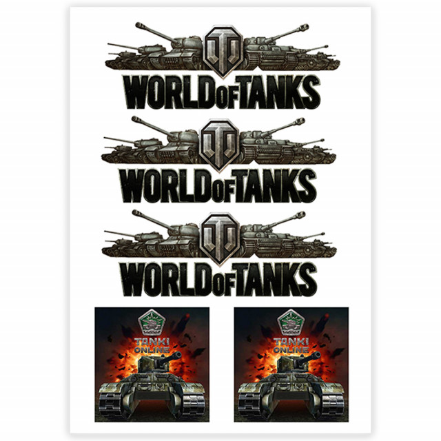 «Новогодняя коробка» (50 штук) купить для World of Tanks (WOT) дешево