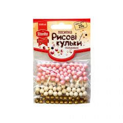 Рисові кульки глазуровані Рожево-біло-золотий мікс Slado 20г