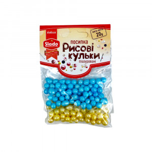  Рисові кульки глазуровані Жовто-блакитні мікс Slado 20г