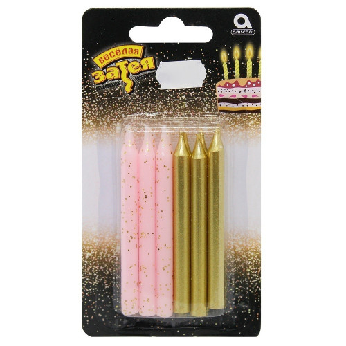 Свічки для торта золоті, рожеві з блискітками, 12 шт