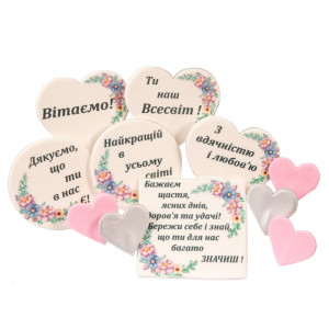 Набор сахарных топеров Для нее