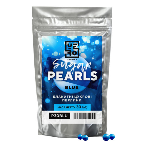 Посипка блакитні кульки перлини Yero Colors 5 мм 30 г