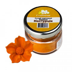 Сухий порошковий барвник жиророзчинний Настурція Confiseur 4 г