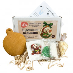 Набір BEZE KIDS для декорування пряника Щасливий ведмедик