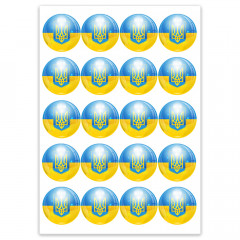 Вафельная картинка на капкейки шарики UA