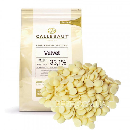 Шоколад белый Barry Callebaut Velvet 33.1%, Бельгия, 100 г