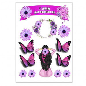  Вафельная картинка Девушка с бабочками