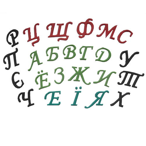 Набор резаков FMM Украинский и русский алфавит